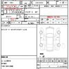 suzuki carry-truck 2013 quick_quick_EBD-DA16T_DA16T-109001 image 16