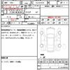 mazda mazda-others 2022 CFJ1630784 image 7