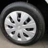 toyota corolla-fielder 2017 -TOYOTA--Corolla Fielder DBA-NZE164G--NZE164-8011913---TOYOTA--Corolla Fielder DBA-NZE164G--NZE164-8011913- image 28