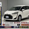 toyota sienta 2019 -TOYOTA--Sienta DBA-NSP172Gｶｲ--NSP172-7009126---TOYOTA--Sienta DBA-NSP172Gｶｲ--NSP172-7009126- image 22