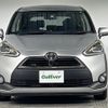 toyota sienta 2016 -TOYOTA--Sienta DBA-NSP170G--NSP170-7054402---TOYOTA--Sienta DBA-NSP170G--NSP170-7054402- image 15