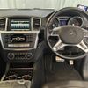 mercedes-benz ml-class 2013 -MERCEDES-BENZ--Benz ML RBA-166057--WDC1660572A274200---MERCEDES-BENZ--Benz ML RBA-166057--WDC1660572A274200- image 16