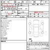 nissan serena 2020 quick_quick_DAA-HFC27_HFC27-070432 image 4