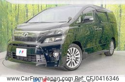 toyota vellfire 2013 -TOYOTA--Vellfire DBA-ANH20W--ANH20-8273035---TOYOTA--Vellfire DBA-ANH20W--ANH20-8273035-