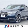 honda vezel 2017 -HONDA--VEZEL DAA-RU3--RU3-1265387---HONDA--VEZEL DAA-RU3--RU3-1265387- image 1