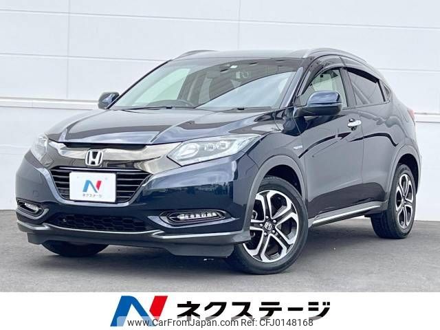 honda vezel 2017 -HONDA--VEZEL DAA-RU3--RU3-1265387---HONDA--VEZEL DAA-RU3--RU3-1265387- image 1