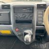 mitsubishi-fuso canter 2008 GOO_NET_EXCHANGE_0700644A30250719W002 image 45