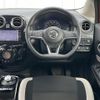 nissan note 2019 CFJ1642106 image 17