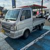 suzuki carry-truck 2023 -SUZUKI 【愛媛 483ｳ3913】--Carry Truck DA16T--763520---SUZUKI 【愛媛 483ｳ3913】--Carry Truck DA16T--763520- image 1