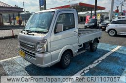 suzuki carry-truck 2023 -SUZUKI 【愛媛 483ｳ3913】--Carry Truck DA16T--763520---SUZUKI 【愛媛 483ｳ3913】--Carry Truck DA16T--763520-
