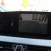 bmw x1 2022 -BMW--BMW X1 3DA-AD20--WBA32AD0405V10357---BMW--BMW X1 3DA-AD20--WBA32AD0405V10357- image 15