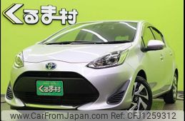 toyota aqua 2021 -TOYOTA--AQUA 6AA-NHP10--NHP10-2719737---TOYOTA--AQUA 6AA-NHP10--NHP10-2719737-