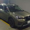 subaru forester 2021 -SUBARU 【横浜 305ﾙ5043】--Forester 4BA-SK5--SK5-005531---SUBARU 【横浜 305ﾙ5043】--Forester 4BA-SK5--SK5-005531- image 7