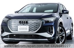 audi audi-others 2022 -AUDI--Audi Q4 ZAA-FZEBJ--WAUZZZFZ2NP053186---AUDI--Audi Q4 ZAA-FZEBJ--WAUZZZFZ2NP053186-