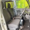suzuki spacia 2024 CFJ1523074 image 8