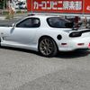 mazda rx-7 1994 GOO_JP_700070667430250629001 image 5
