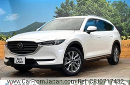 mazda cx-8 2020 -MAZDA--CX-8 3DA-KG2P--KG2P-303037---MAZDA--CX-8 3DA-KG2P--KG2P-303037-