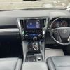 toyota alphard 2022 -TOYOTA--Alphard 3BA-AGH35W--AGH35-0056225---TOYOTA--Alphard 3BA-AGH35W--AGH35-0056225- image 17