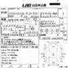 toyota land-cruiser 2001 -TOYOTA--Land Cruiser HZJ76K-0003834---TOYOTA--Land Cruiser HZJ76K-0003834- image 3
