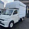 toyota townace-truck 2022 -TOYOTA--Townace Truck 5BF-S403U--S403U-0006263---TOYOTA--Townace Truck 5BF-S403U--S403U-0006263- image 42