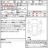 lexus lexus-others 2024 CFJ1624262 image 10