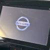 nissan serena 2017 -NISSAN--Serena DAA-GFNC27--GFNC27-005571---NISSAN--Serena DAA-GFNC27--GFNC27-005571- image 3