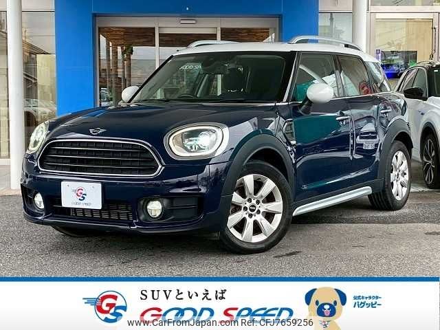 mini mini-others 2019 CFJ7659256 image 1