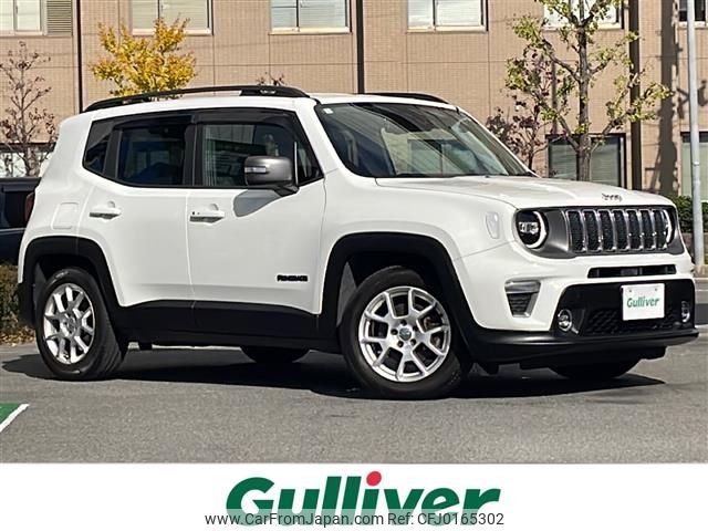 jeep renegade 2019 -CHRYSLER--Jeep Renegade 3BA-BU13--1C4BU0000KPJ59485---CHRYSLER--Jeep Renegade 3BA-BU13--1C4BU0000KPJ59485- image 1