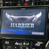 toyota harrier 2018 -TOYOTA--Harrier DBA-ZSU60W--ZSU60-0161045---TOYOTA--Harrier DBA-ZSU60W--ZSU60-0161045- image 3