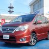 nissan serena 2014 quick_quick_DAA-HFC26_HFC26-205261 image 1