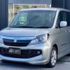 suzuki solio 2016 -SUZUKI--Solio MA15S--MA15S-823089---SUZUKI--Solio MA15S--MA15S-823089- image 20