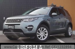 rover discovery 2018 -ROVER--Discovery LDA-LC2NB--SALCA2AN7JH776153---ROVER--Discovery LDA-LC2NB--SALCA2AN7JH776153-