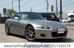 honda s2000 2000 8653d7853d97a31412d7450b4d91c0b7