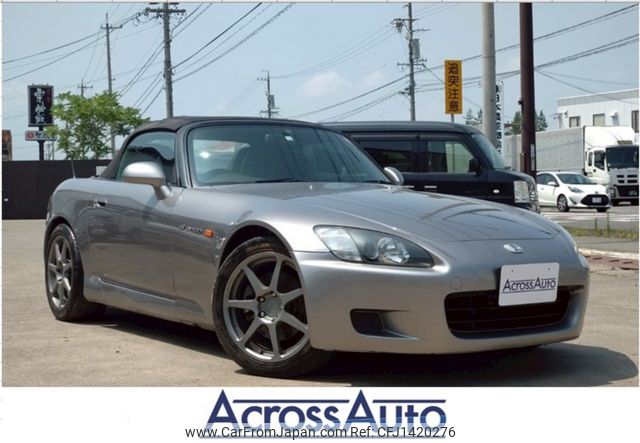 honda s2000 2000 8653d7853d97a31412d7450b4d91c0b7 image 1