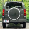 suzuki jimny 2017 -SUZUKI--Jimny ABA-JB23W--JB23W-771006---SUZUKI--Jimny ABA-JB23W--JB23W-771006- image 16