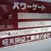 mitsubishi-fuso canter 2016 CFJ1777854 image 4