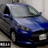 toyota yaris 2021 CFJ1686537 image 1