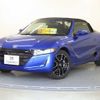 honda s660 2022 quick_quick_3BA-JW5_JW5-1204832 image 1