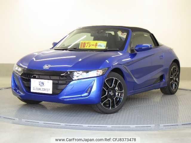 honda s660 2022 quick_quick_3BA-JW5_JW5-1204832 image 1