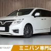 nissan elgrand 2016 -NISSAN--Elgrand DBA-TE52--TE52-083765---NISSAN--Elgrand DBA-TE52--TE52-083765- image 1