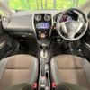 nissan note 2016 CFJ1539434 image 3