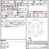 nissan fairlady-z 2008 CFJ1586415 image 19