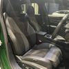 peugeot 308 2023 quick_quick_P51YH01_VR3FBYHZTPY541467 image 17