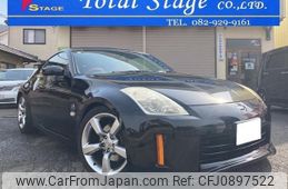 nissan fairlady-z 2006 -NISSAN 【広島 339ﾘ502】--Fairlady Z Z33--423667---NISSAN 【広島 339ﾘ502】--Fairlady Z Z33--423667-