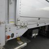 nissan diesel-ud-quon 2016 GOO_NET_EXCHANGE_0505029A30250724W001 image 38