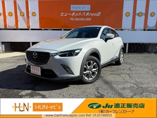 mazda cx-3 2015 quick_quick_DK5FW_DK5FW-111474 image 1