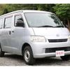toyota townace-van 2013 CFJ1791834 image 6