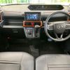 daihatsu tanto 2025 CFJ1711367 image 3