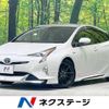 toyota prius 2018 -TOYOTA--Prius DAA-ZVW50--ZVW50-8079524---TOYOTA--Prius DAA-ZVW50--ZVW50-8079524- image 1