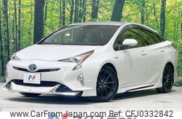 toyota prius 2018 -TOYOTA--Prius DAA-ZVW50--ZVW50-8079524---TOYOTA--Prius DAA-ZVW50--ZVW50-8079524-